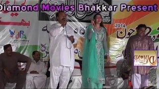 Aima Khan & Zafar Najmi, New Best Punjabi Seraiki Cultural Mushaira 2016 At Bhakkar