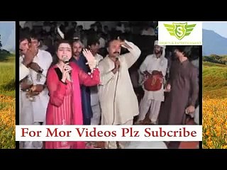 aima khan mushaira new 2016 zafar najmi
