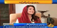 Anchor Asks Stupid Question About Imran Khan's Third Marriage, Watch Reham Khan's Reply