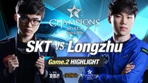 [H/L 2016.02.18] SKT vs Longzhu Game 2 - RO1 l 롯데 꼬깔콘 LoL Champions Korea Spring 2016