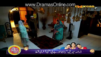 Rab Razi Episode 6 18 February 2016 Express Entertainment Full Episode