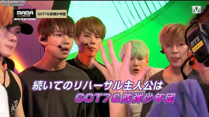 [POLSKIE NAPISY] 151225 MAMA Backstage