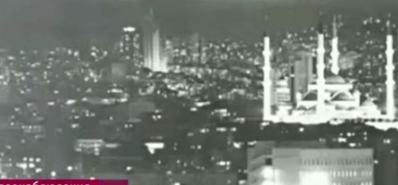 Ещё один теракт совершён в Турции.