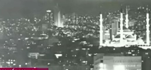 Ещё один теракт совершён в Турции.