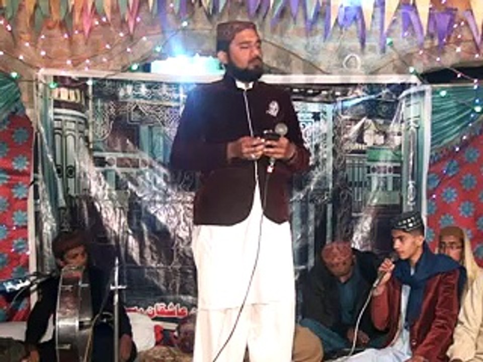 muhammad owais naqshbandi balkassar Part 04
