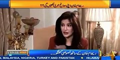 Anchor Asked Shameful Stupid Question to Reham Khan