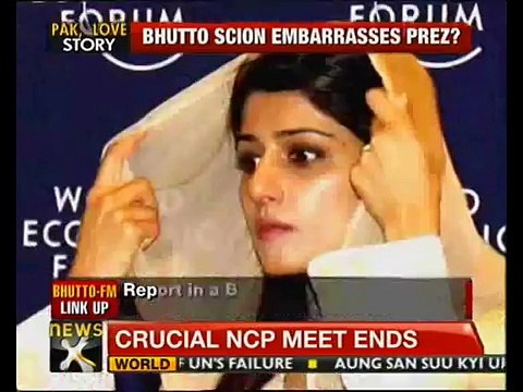 Hina Rabbani Khar in love with Bilawal Bhutto-Report - NewsX -
