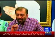 MQM‬ announced to stage hunger strike to register its protest against ban on Mr Altaf Hussain