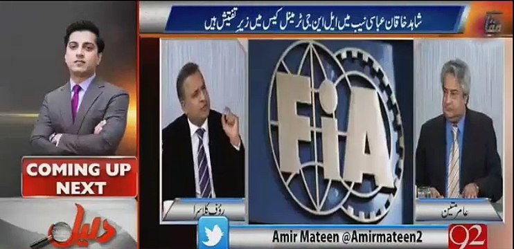 Mian Mansha will be next Dr Asim for PML (N) in Punjab - Amir Mateen and Rauf Klasra on Rana Sanaullah threats