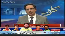 Badshah To DEEN E AKBARI Ejad Karlete Hain_ NAB Kia Cheez Hai.. Javed Chaudhary