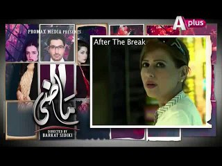 Maazi Episode 4 on Aplus
