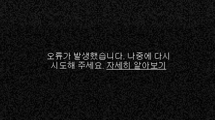 바카라잘하는법け＼＼【KOP77。COM】＼＼の12bet주소달팽이게임