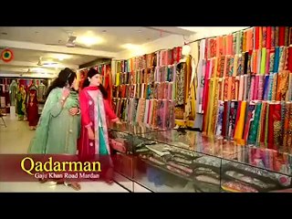 Pashto New Songs  2016 - Qadarman By Gul Rukhsar