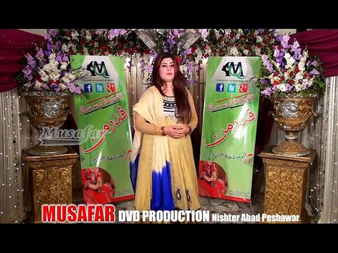 Pashto New Songs 2016 - Janan Zama Janan De