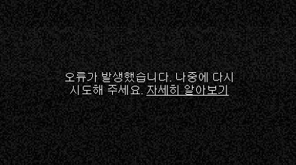 룰렛게임방법お＼＼【KOP77。COM】＼＼ゑ스보벳 주소로얄드림카지노랜드