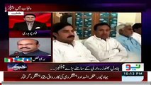 Khabar Kay Peechay Fawad Chaudhry Kay Saath  18th February 2016