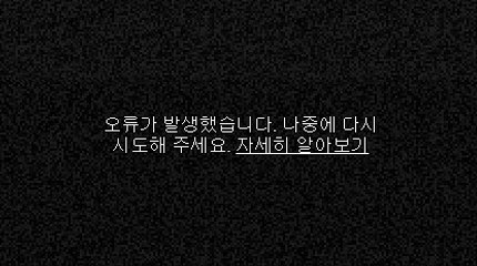 바카라넷む＼＼【KOP77。COM】＼＼さ마카오바카라호게임