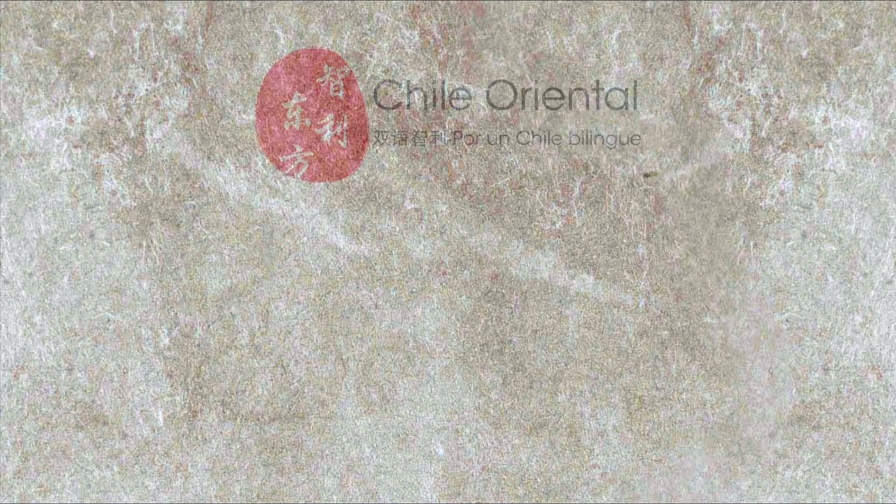 Cierre Chile Oriental (Calidad HD)