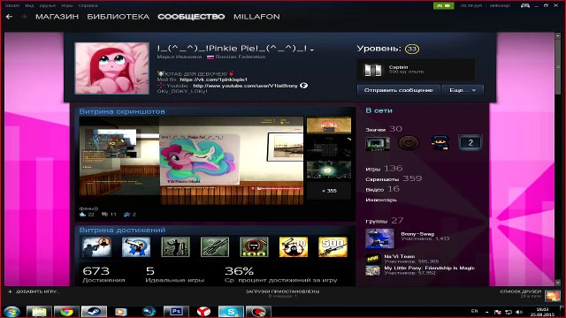 ШКОЛЬНИК ДАУН РАЗВОДИТ НА НОЖ CS GO (Нож за 158$)