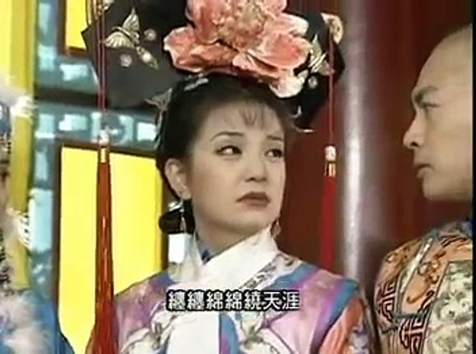 周杰、林心如 - 你是風兒我是沙 《還珠格格II》片尾曲