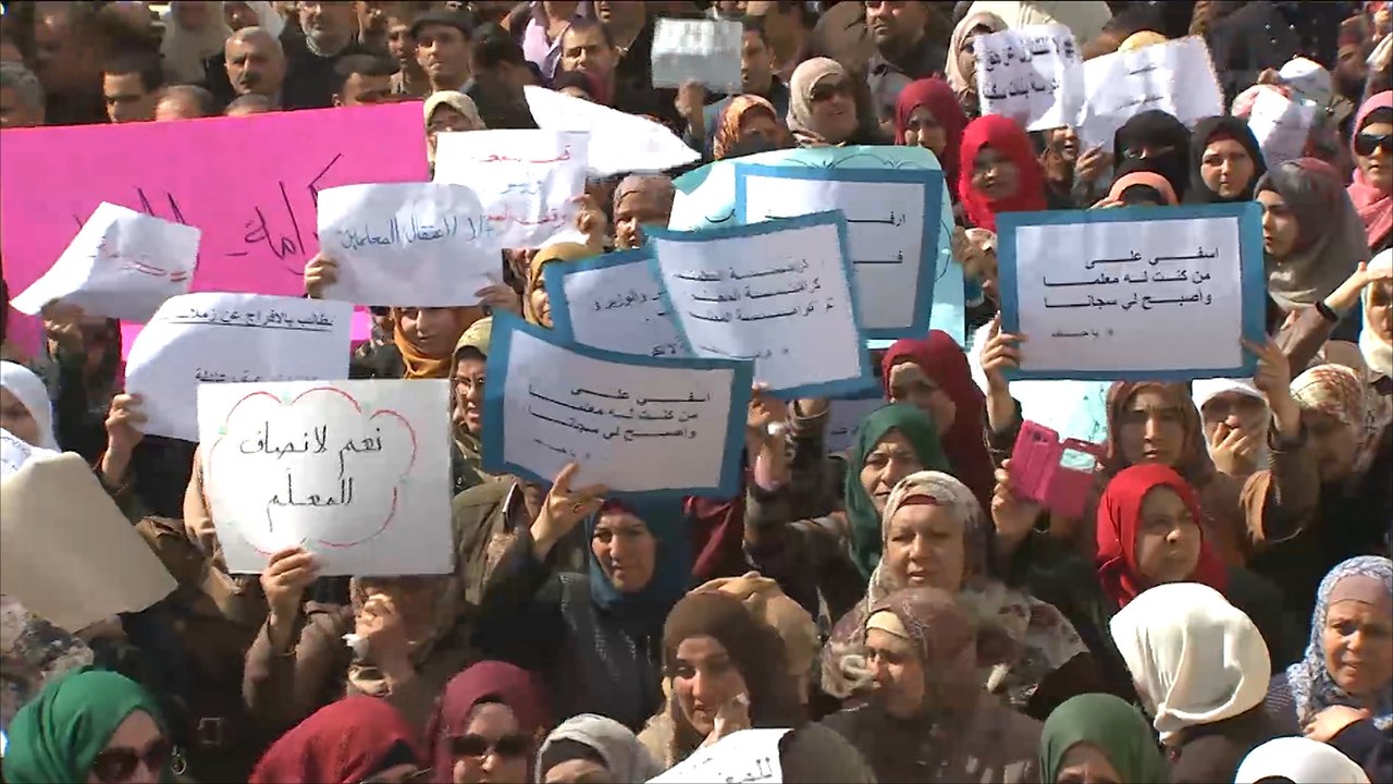 معلمو الضفة يطالبون بتحسين ظروفهم المعيشية