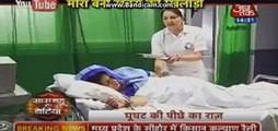 Meera ne Khud ki Jaan ko Khatre mein Daal Kar Bachai Vidya ki Jaan 18 February 2016 Saath Nibhaana Saathiya