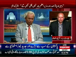 Kal Tak - 18th February 2016