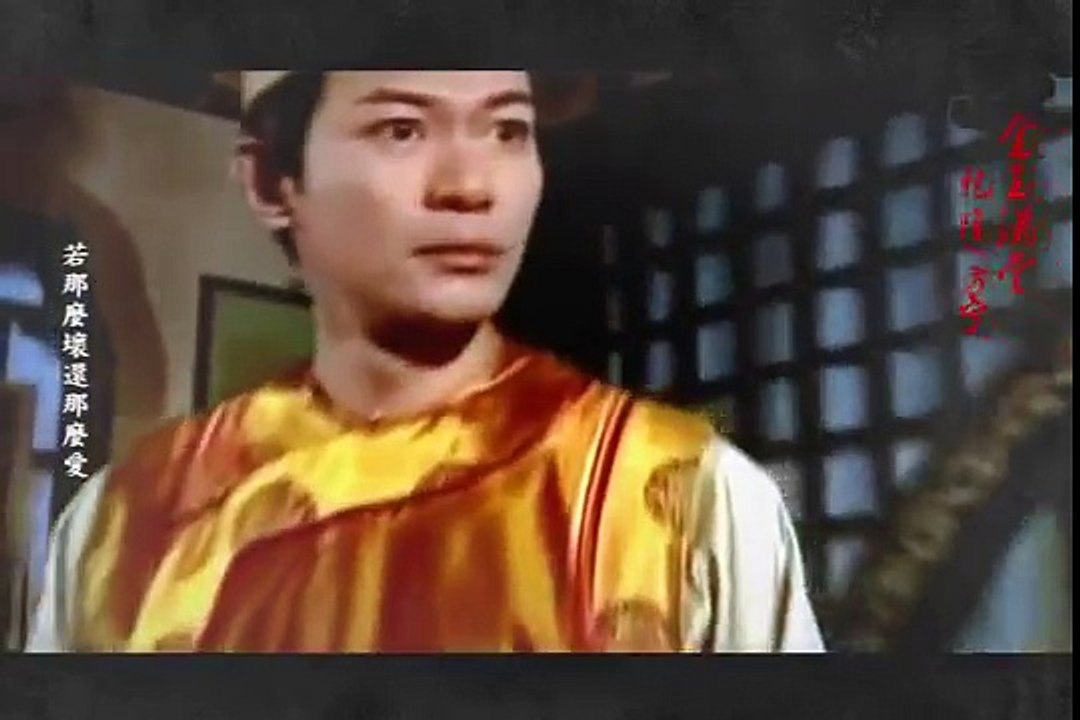 不怨   乾隆X方宁【金玉满堂】chinese movie song