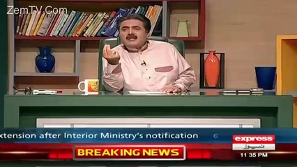 Aftab Iqbal Talking about Hospitals Situation!