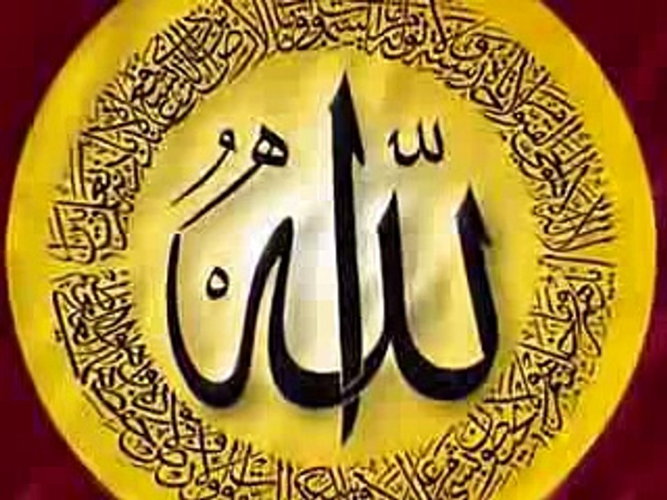 Baap Di Shaan,  Punjabi kalam