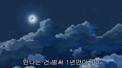 크라운카지노ば＼＼【KOP77。COM】＼＼が바카라사이트주소호게이밍