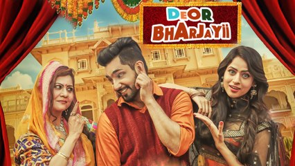 Deor Bharjayii (Full Song) - Babbal Rai - Latest Punjabi Songs 2016