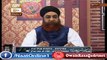 Ahkam e Shariat Live 14th February 2016 by Mufti Muhammad Akmal Qadri
