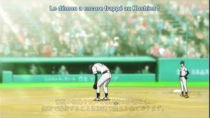 [Tekmatek] Senyuu 08 Vostfr