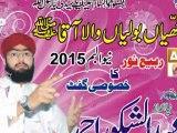 VECHORAY DA SADMAY PUNJABI SAD NAAT ALBUM 2015 ABDUL SHAKOOR QADRI