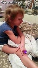 Девочка хочет лифчик