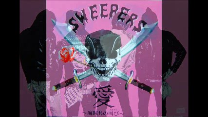 SWEEPERS ''We are 海賊ロッカーズ!!''