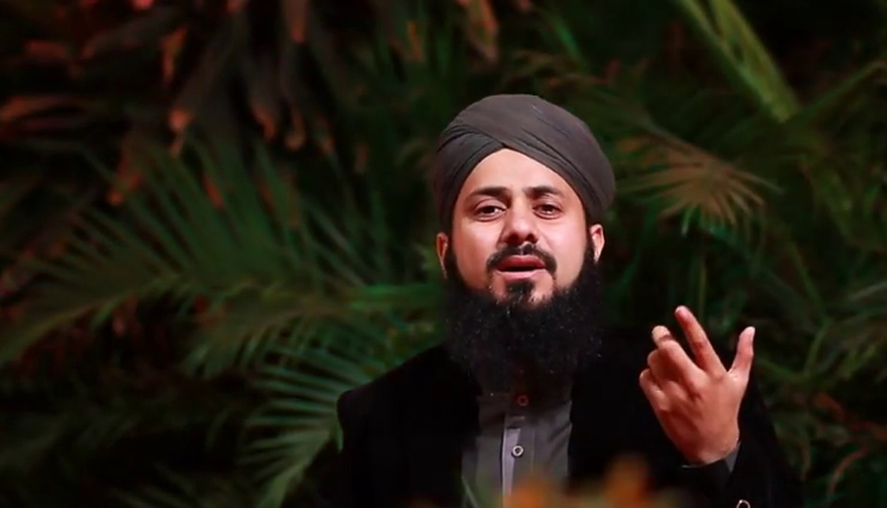 Mera Maslak Hai Ya Rasool Allah - Hafiz Ghulam Mustafa Qadri