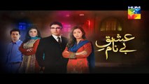 Ishq e Benaam Episode 75 Promo HUM TV Drama 18 Feb 2016