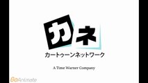 Cartoon Network Japan/Warner Bros. Pictures Distribution (2007)