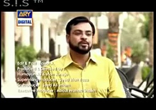 Aaqa Nay Anmol Diyy- Official Naat By Aamir Liaquat Hussain