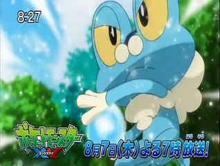 23 Pokémon XY Series Episode 38 Second Preview