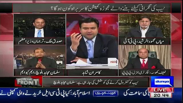 Kamran Shahid Badly Making Fun Of Altaf Hussain Statement On Face Of Salman Mujahid