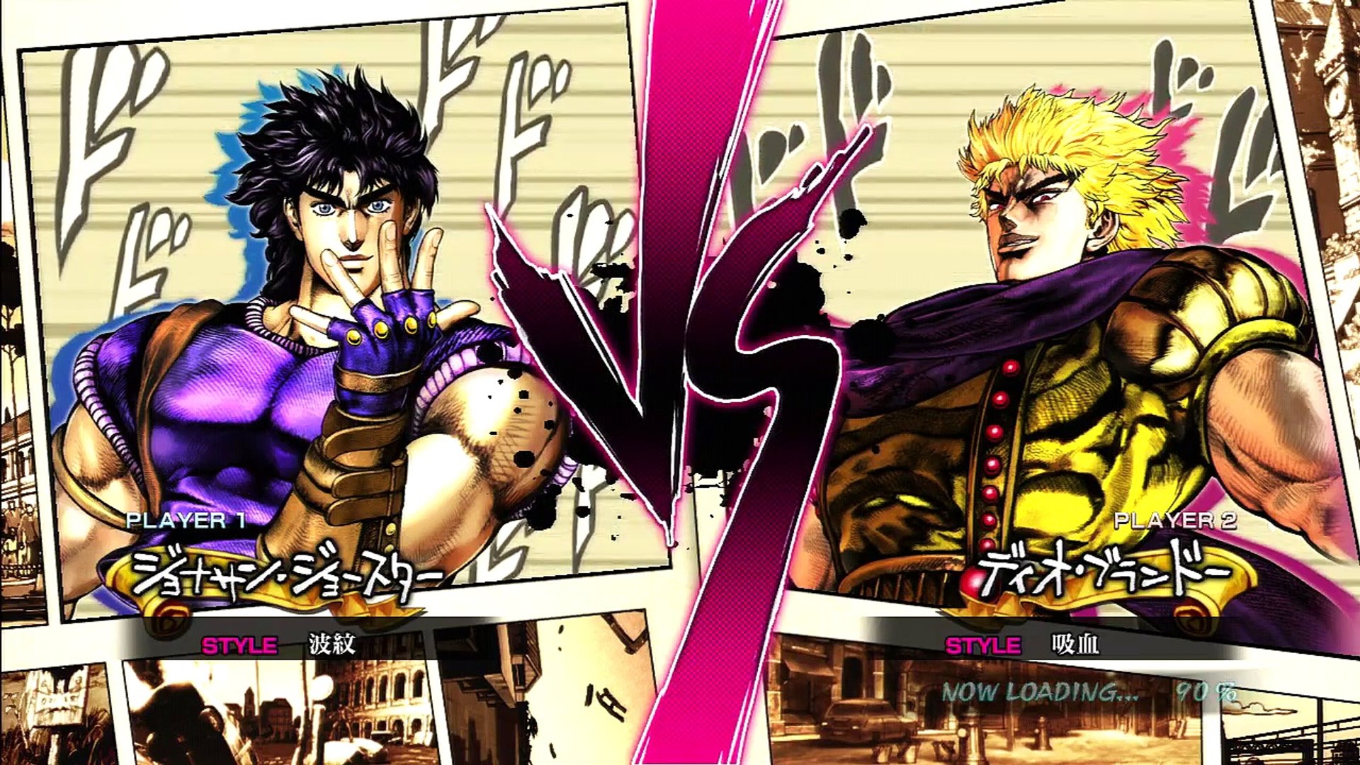 Jojos Bizarre Adventure All Star Battle Johnathan V S Dio ジョナサン ジョースターv Sディオ ブランドー Video Dailymotion