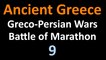 Ancient Greek History - Greco Persian Wars - Battle of Marathon - 09