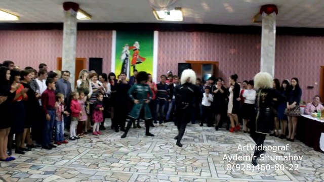 ГРУППА КАВКАЗ Circassian National Art Film