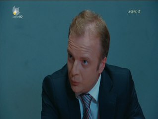 درامای چاره نووس ئه ڵقه ی 14