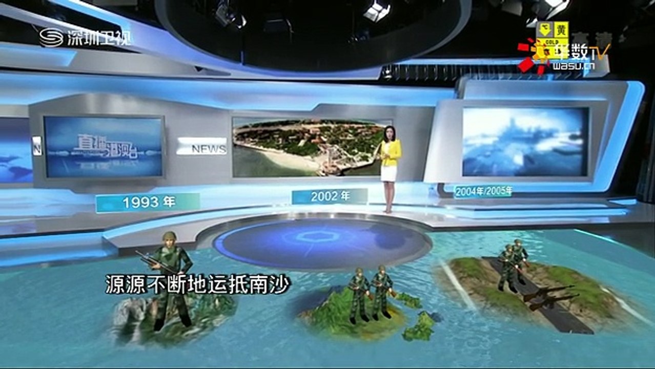 20160218 直播港澳台   美国务卿：将与中国讨论西沙导弹