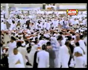 Masjid E Haram Ki Tameer - Islamic Docuemtnry