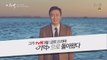 [단독] 시그널 후속, 이성민 주연! tvN  비하인드 영상 최초 공개!